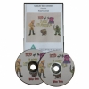Sid And The Lost Treasure DVD - two disc set